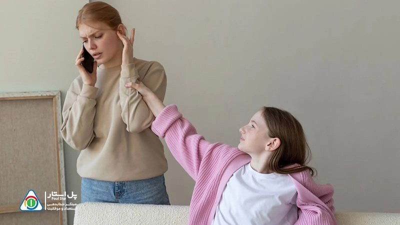  رفتار با کودک بیش فعال در محیط‌های اجتماعی و مدرسه