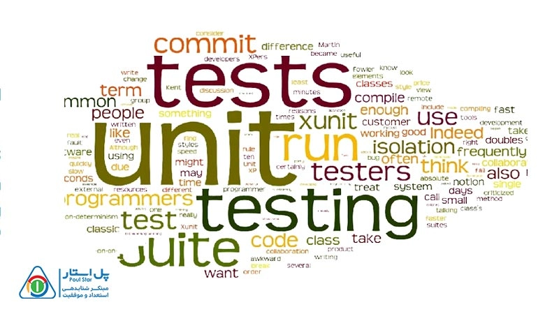 کاربردهای Unit Testing چیست؟